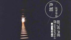 咱也不知道,咱也不敢问。