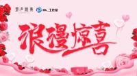 宝藏男孩biubiu!来点歌呀~-KilaKila直播