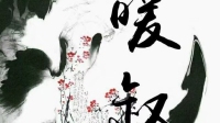 每晚带你笑-KilaKila直播