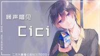 营业中-KilaKila直播