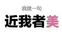 遇见重庆的美丽,就是我的眼里只有你!-KilaKila直播