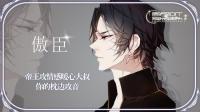加油吧 大叔-KilaKila直播