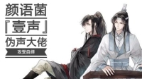 云深颜家养兔场-KilaKila直播