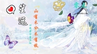 生生不息~-KilaKila直播