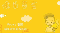 下午茶🍵买了否冷-KilaKila直播