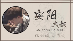 我想要新特效