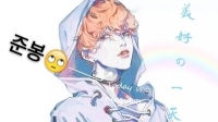 준봉🙄🌈瑾的直播间-KilaKila直播