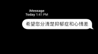 睡觉😪😪😪-KilaKila直播