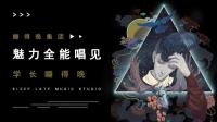克拉克拉最有趣的主播-KilaKila直播