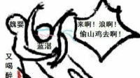 蓝湛生快/魏婴快生小声bb/-KilaKila直播