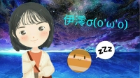 想靜靜😥-KilaKila直播