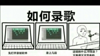 第一次首播,多多关照呀-KilaKila直播