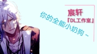 祝咱十点生日快乐啊!-KilaKila直播