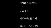 哦,嗯,不说话。谢谢-KilaKila直播