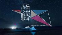 来趴一会儿吧-KilaKila直播