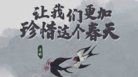 用户_2293056426045的休息室-克拉克拉直播