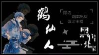 不正经直播间-KilaKila直播