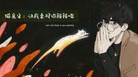 Sing-KilaKila直播
