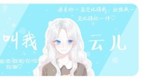 停留在最美时光🌟-KilaKila直播