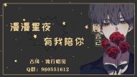 你做好查考研成绩的准备了吗-克拉克拉直播