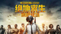 萌新小哥哥的第一次直播-KilaKila直播