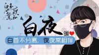 慢活乐活好好生活4-24早上好-KilaKila直播