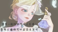 第五人格新手主播不喜勿喷(也是道友吖)-KilaKila直播