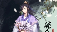 营业中『听歌领花花』-克拉克拉直播