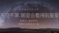 墨墨哇的直播间-KilaKila直播