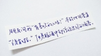 有本事不联系你,却没本事不想你-KilaKila直播