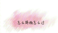 有趣很重要-KilaKila直播
