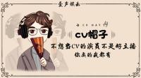 还差5w!!冲鸭!!!-KilaKila直播