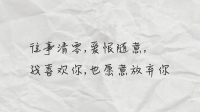 蜗牛-เสาวรส的直播间-KilaKila直播