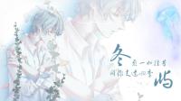 心情格外蓝瘦!-KilaKila直播