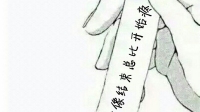 早。-KilaKila直播