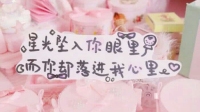 🍑麟髏虋🍑(跑骚,抢包)的直播间-KilaKila直播
