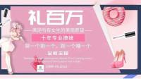 克拉最拉的男主播-KilaKila直播