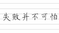 归零.萌受的直播间-KilaKila直播