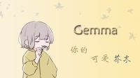 孤独患者自我拉扯-KilaKila直播