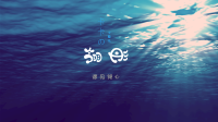 晚上好-KilaKila直播