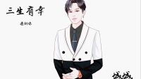 开始发福利了。速进-KilaKila直播