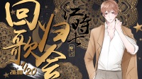 江時七『双河』的直播间-KilaKila直播