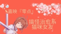 我和游戏有个约定-KilaKila直播