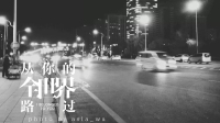 找富婆(声控福利)-KilaKila直播