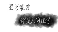 그리워하다_苏慕兮.的直播间-KilaKila直播