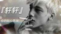 往后余生,什么都是你-KilaKila直播