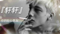 无聊的新主播-KilaKila直播