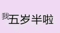 苏沫的小迷妹的直播间-KilaKila直播