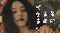 听音乐-KilaKila直播