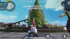 吃把🐔